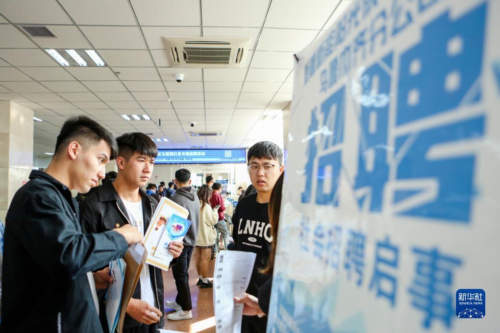 幸运双星连线下载官网